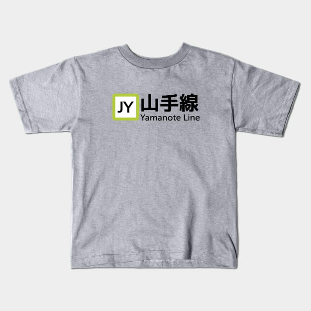 Tokyo Yamanote Line Kids T-Shirt by hanoded
